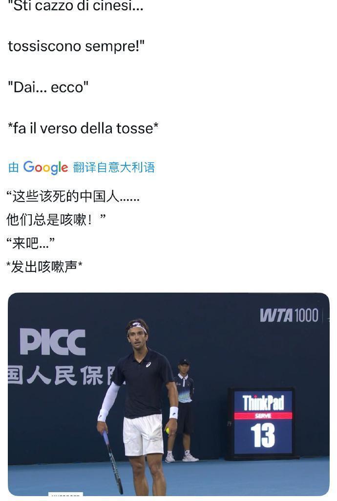 人似乎也感 人似乎也感