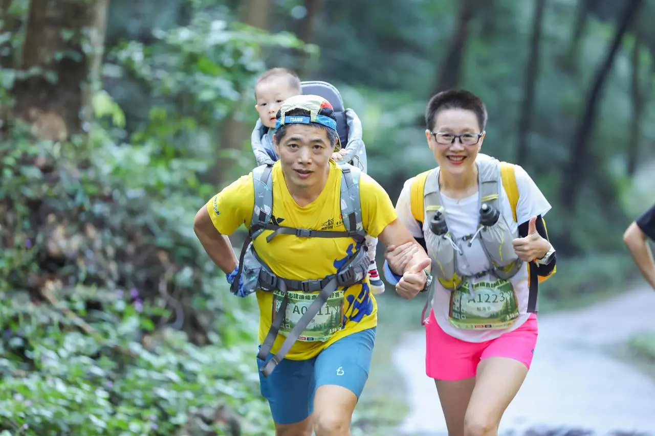 余名越野跑, 主办 余名越野跑, 主办