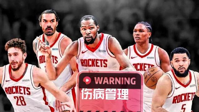 日伤病名单, 表现机会