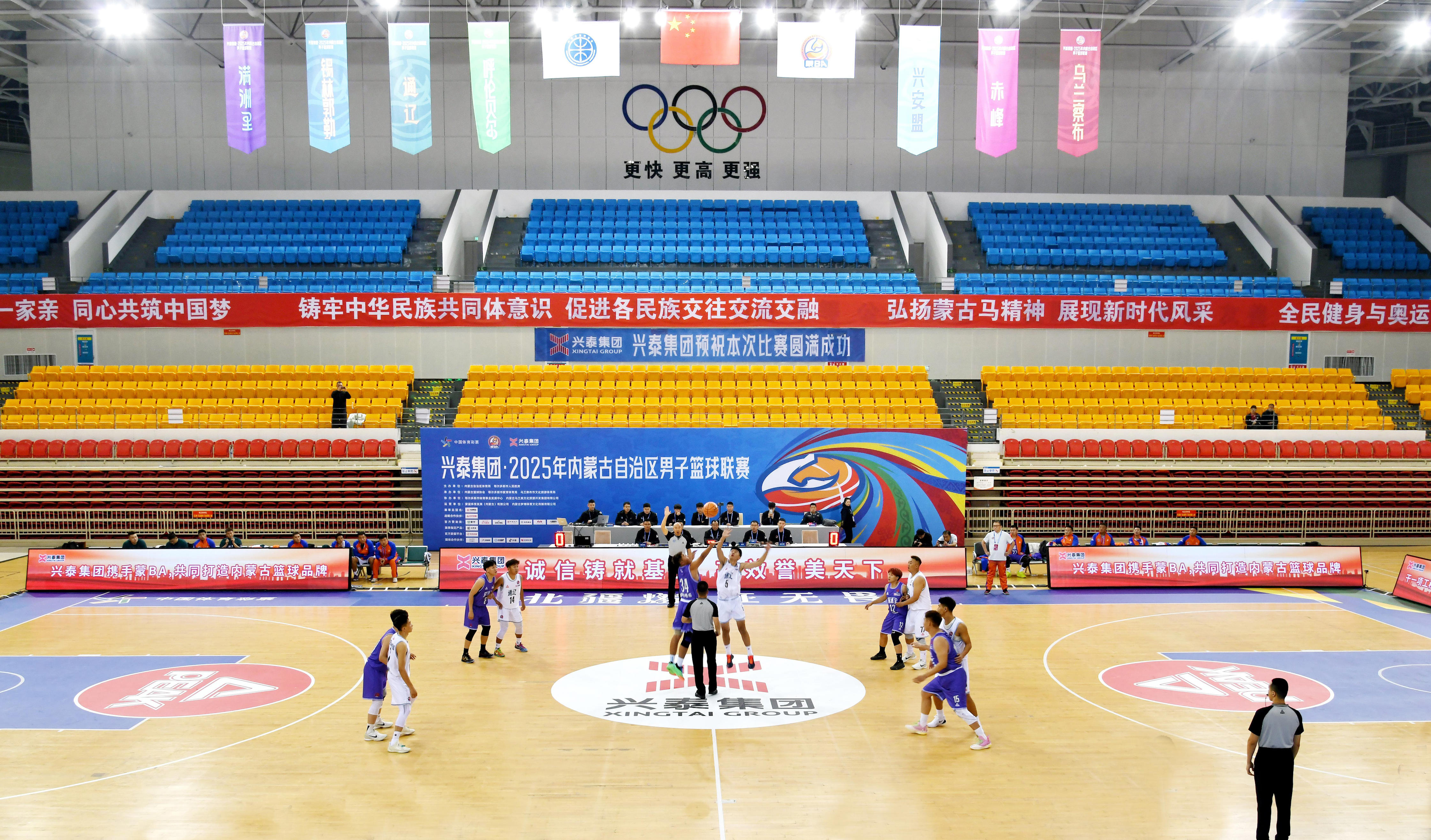 办赛模式 办赛模式