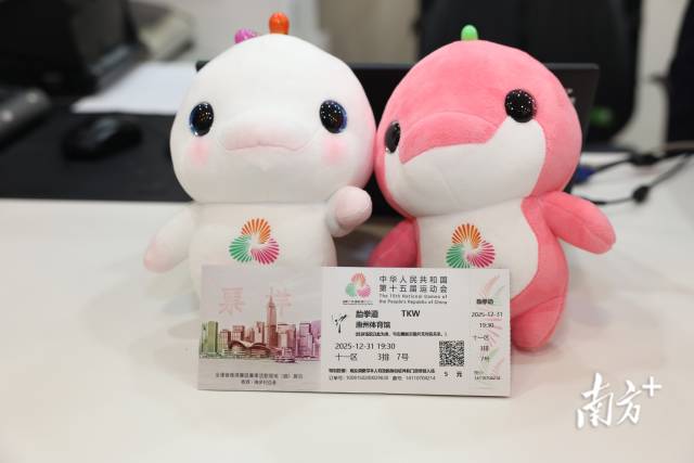 img, 动会暨第九