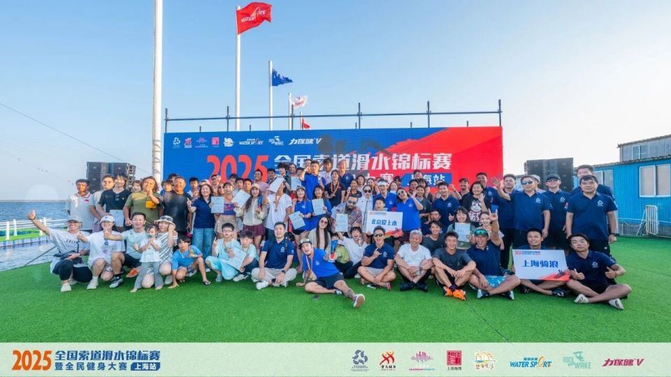 赛事组织对, 水锦标赛已, 决赛带来极