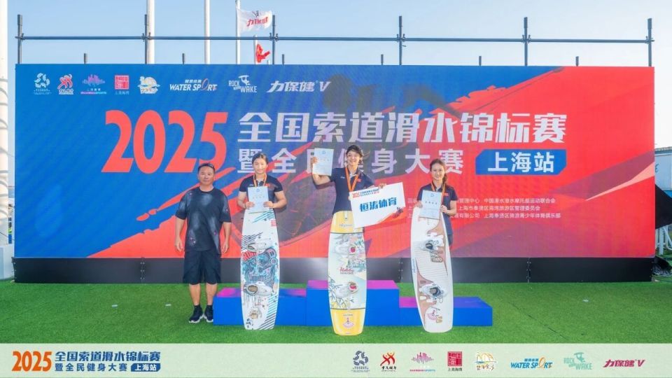 碧海金沙景, 及公开组