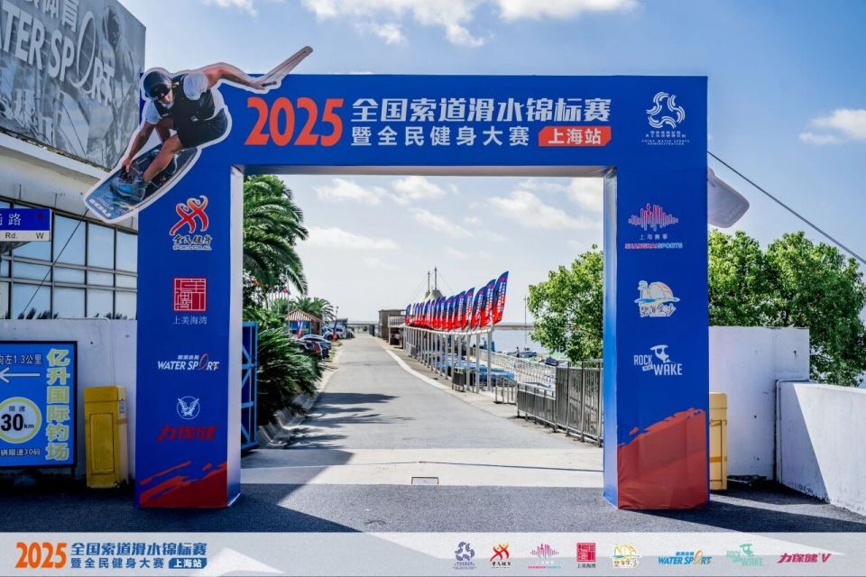 src, 欢呼声此起